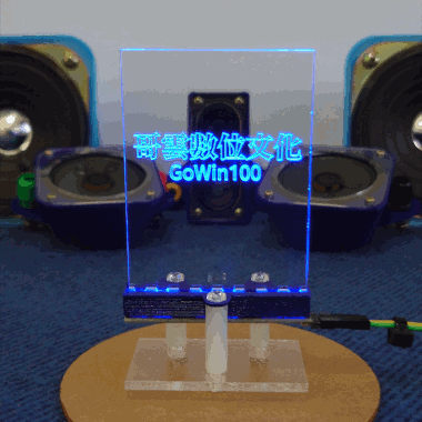 led_2d_acrylic_sculpture.gif
